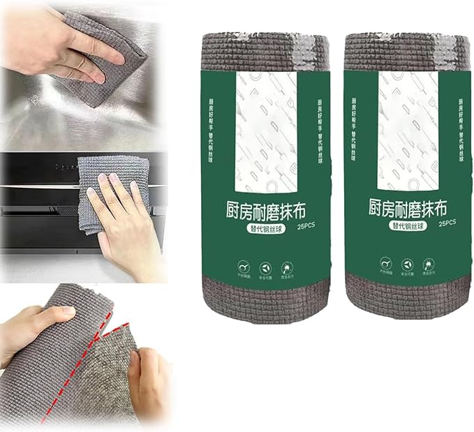CLEANING SCRUBBER ROLL