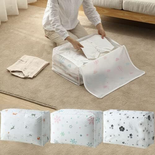 PRINTED STORAGE BAG