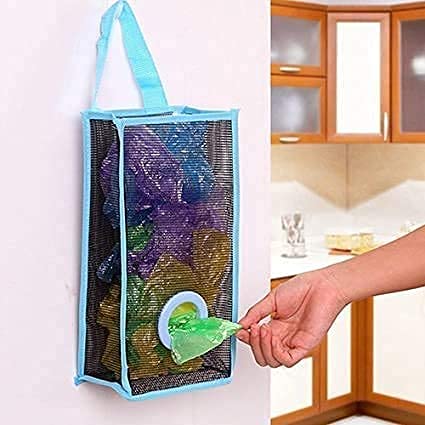 2 PC SET TRASH BAG