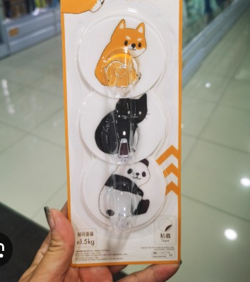 WALL HOOK 3 PC SET