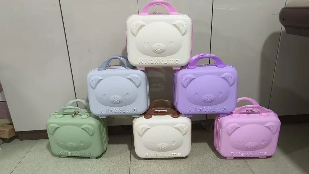VANITY CASE