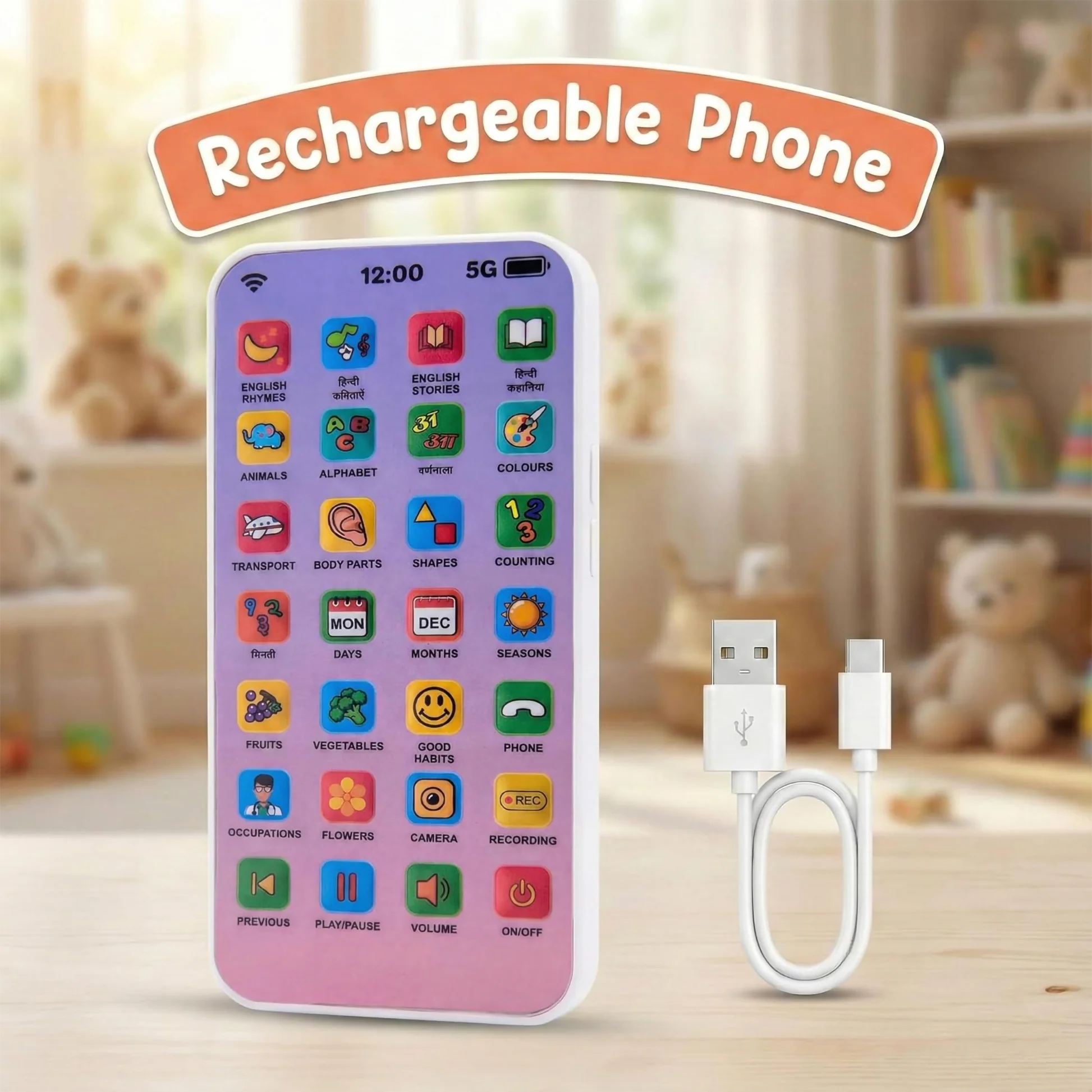 KIDS LEARNING PHONE
