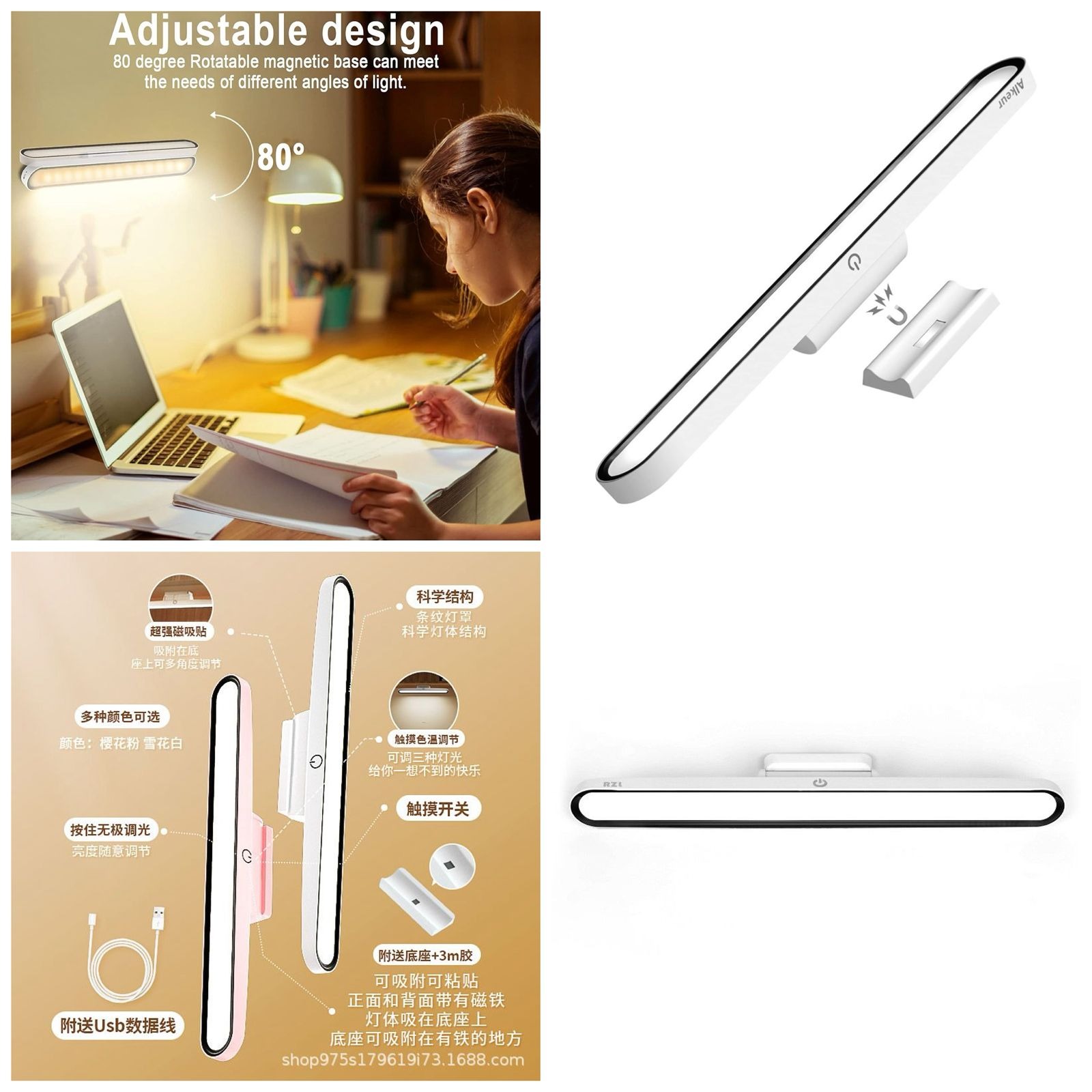 MAGNETIC LED RECHARGEABLE LIGHT