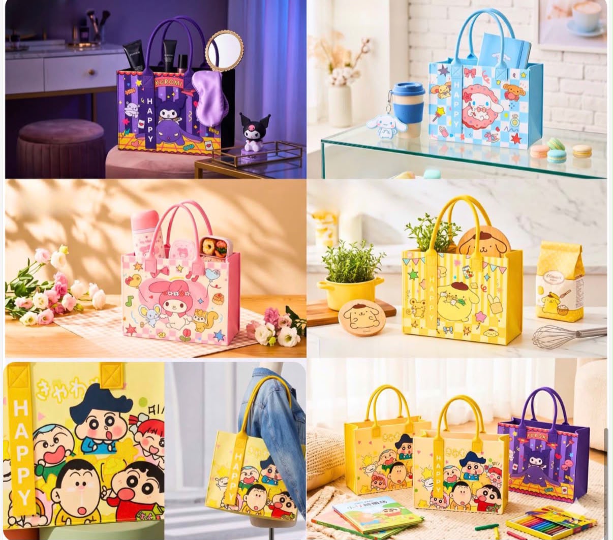 HAPPY RIBBON CARRY BAG