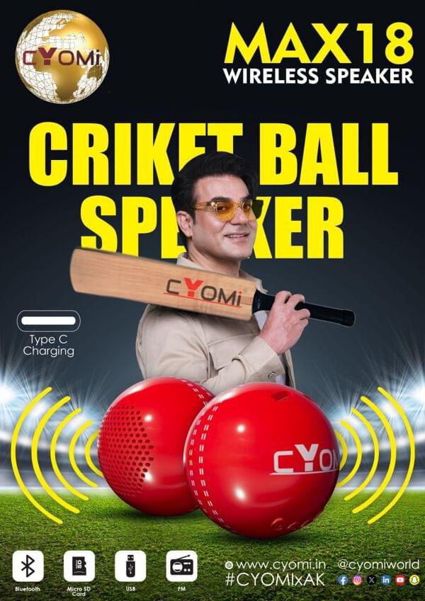 BALL SHAPE SPEAKER