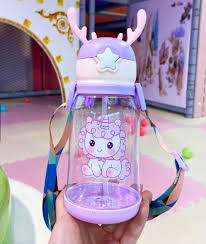 BEAUTIFUL KIDS SIPPER