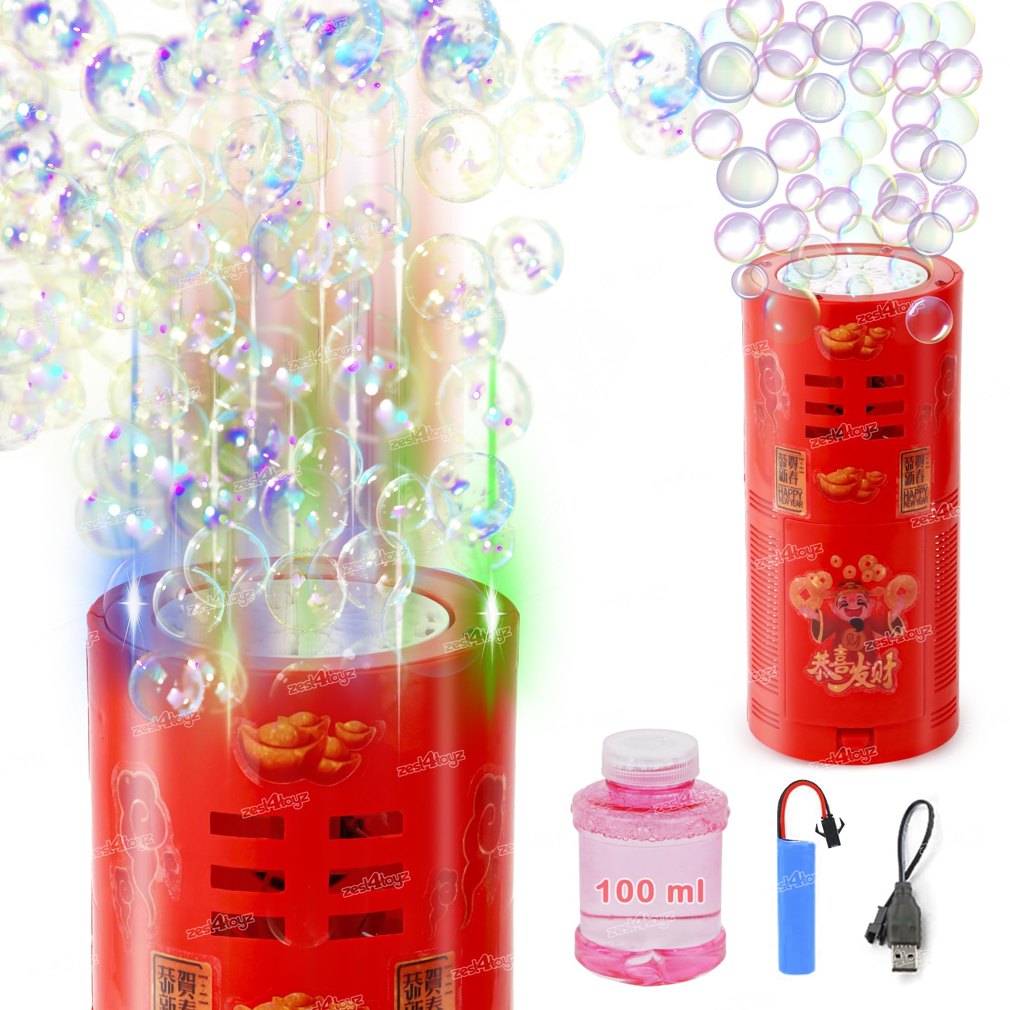 RECHARGEABLE BUBBLE GUN