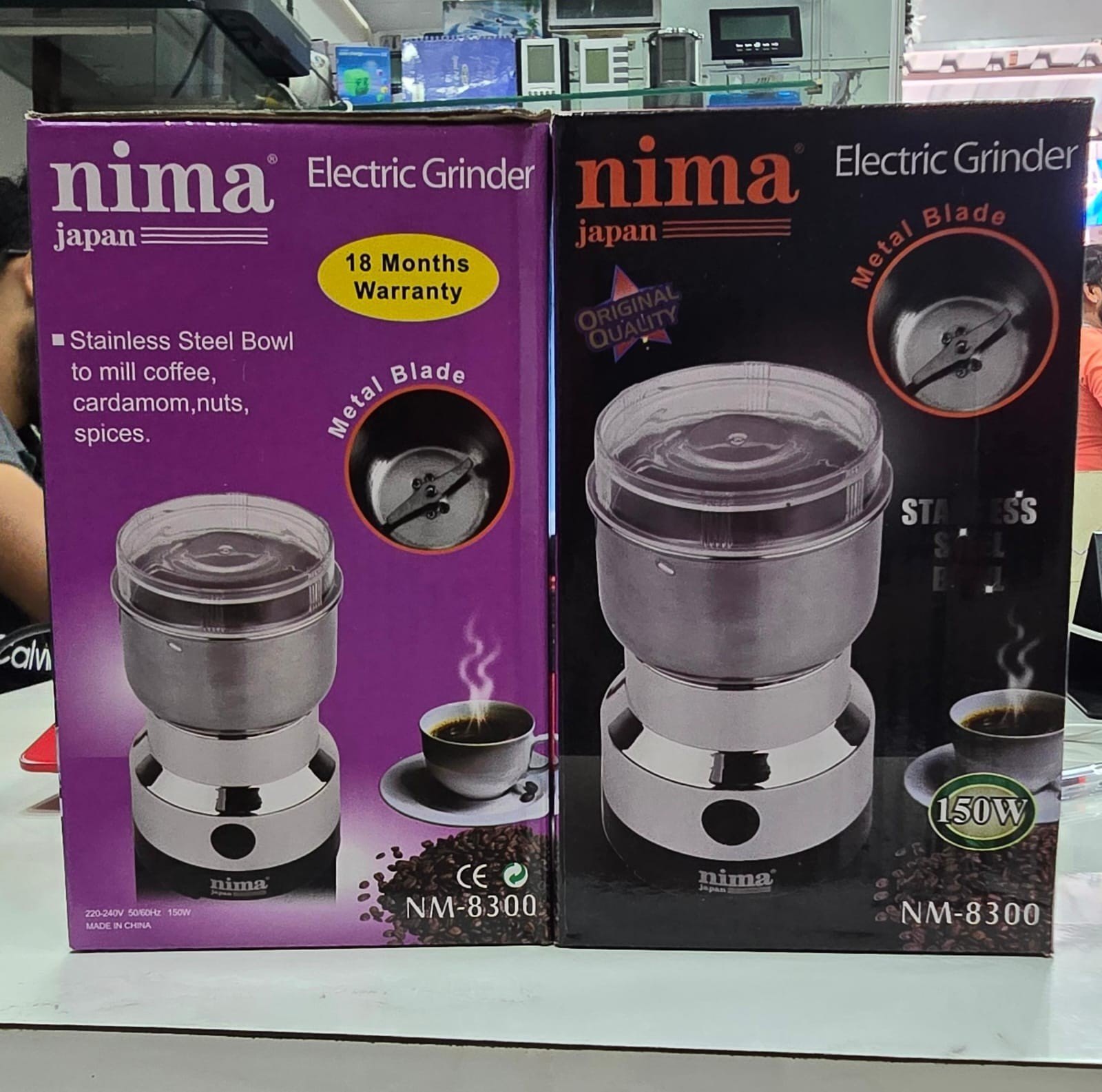 NIMA GRINDER
