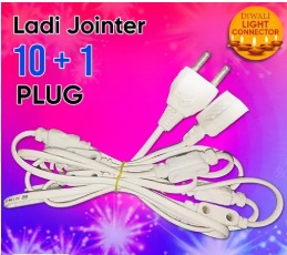 LADI JOINTER (10+ 1 )