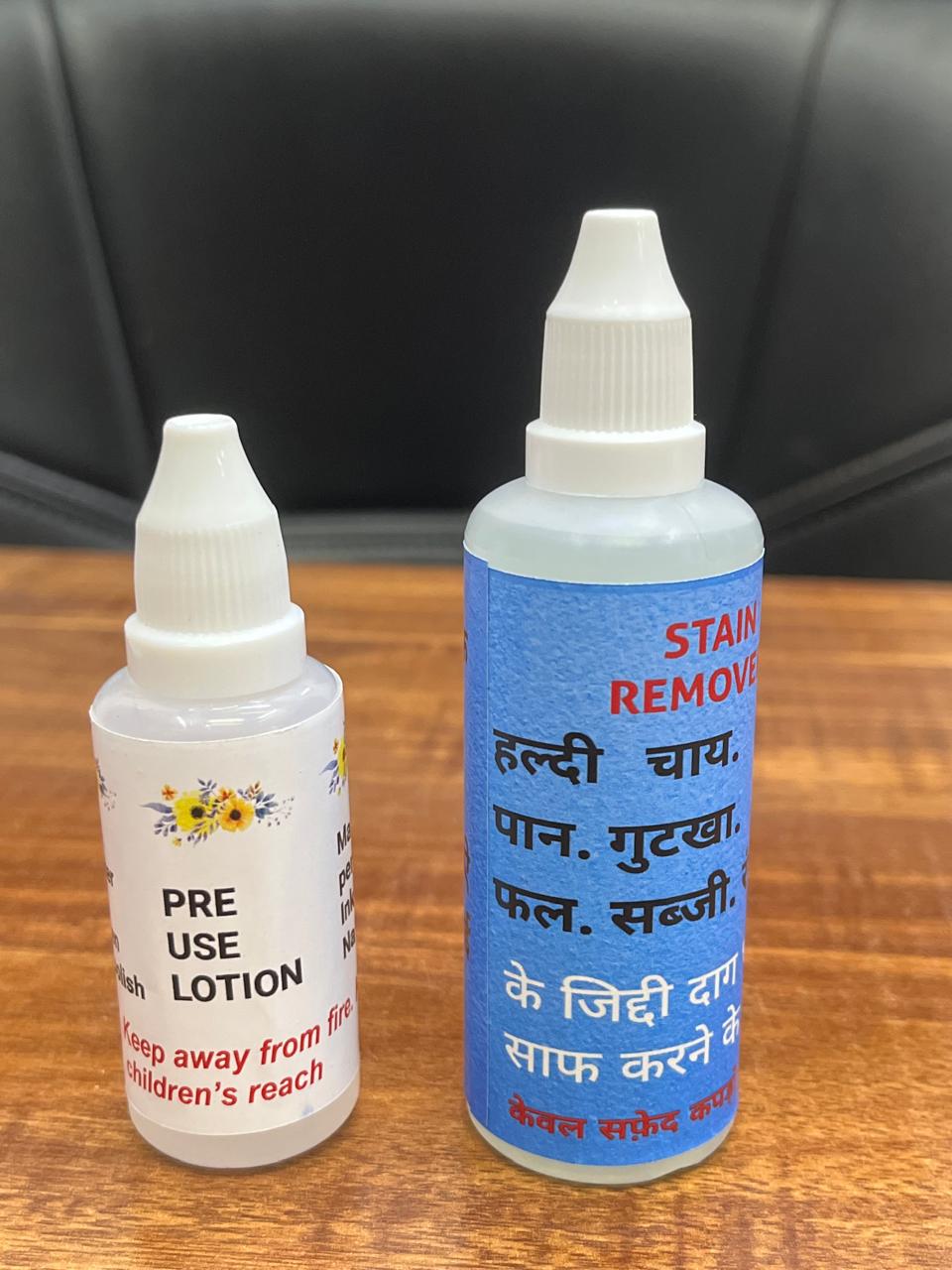 2 PC SET CLOTH STAIN REMOVER