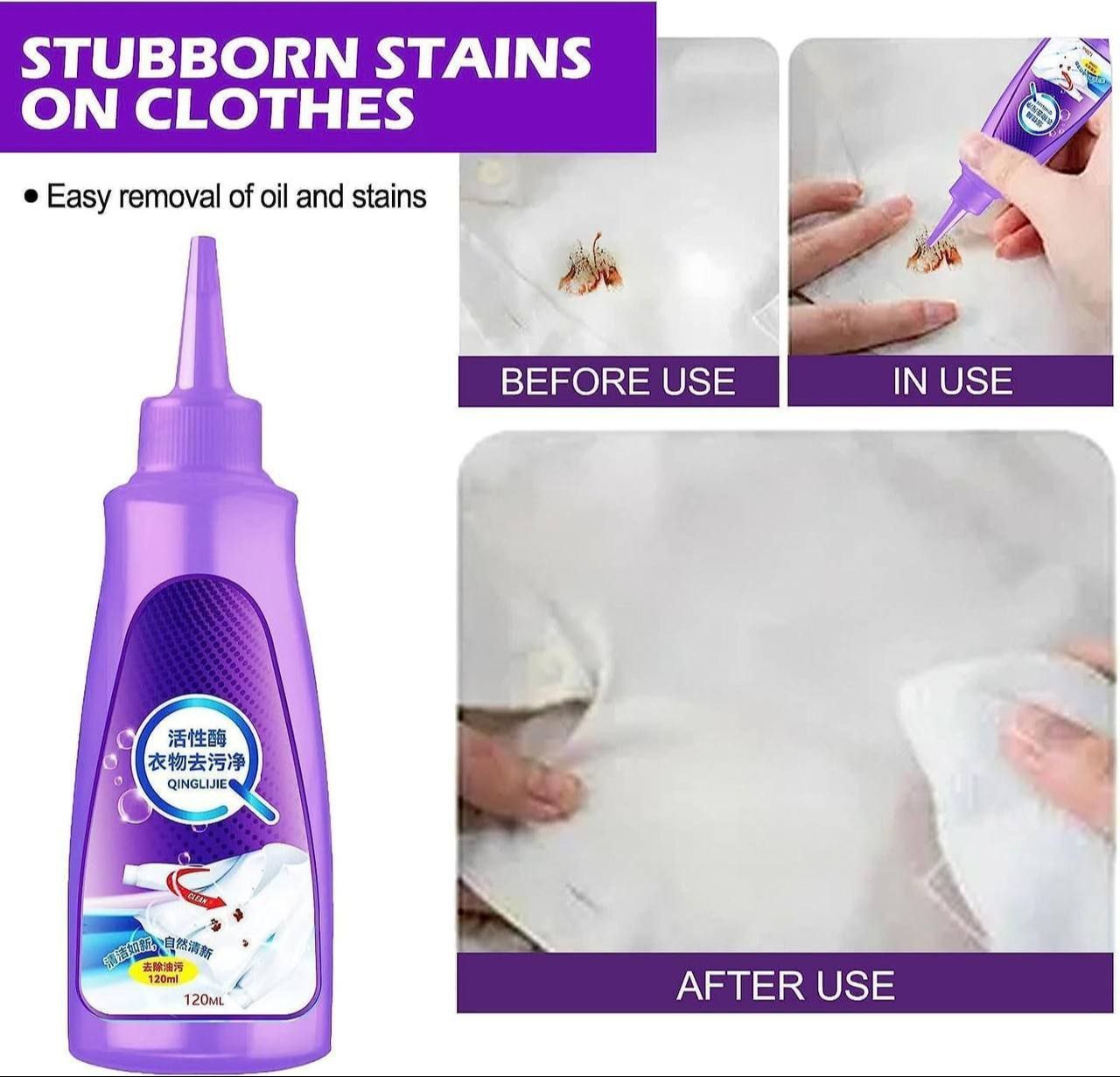ALL COLOUR STAIN REMOVER