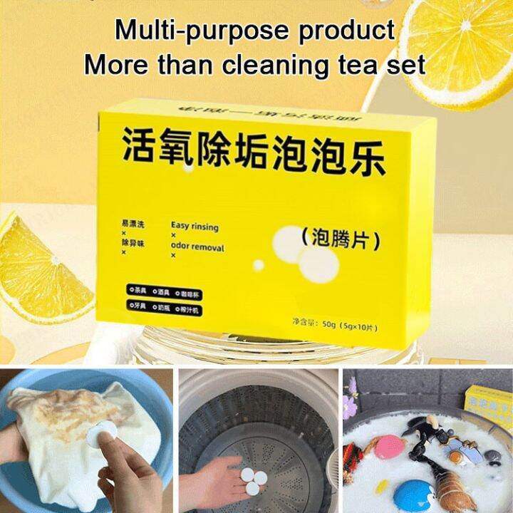 MULTIPURPOSE CLEANING TABLET(10 PC SET)