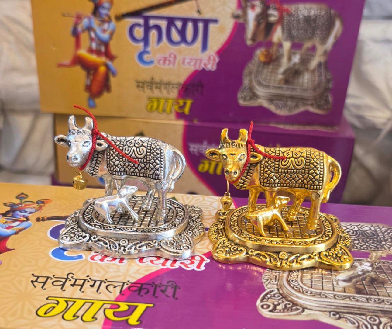 KAMDHENU COW