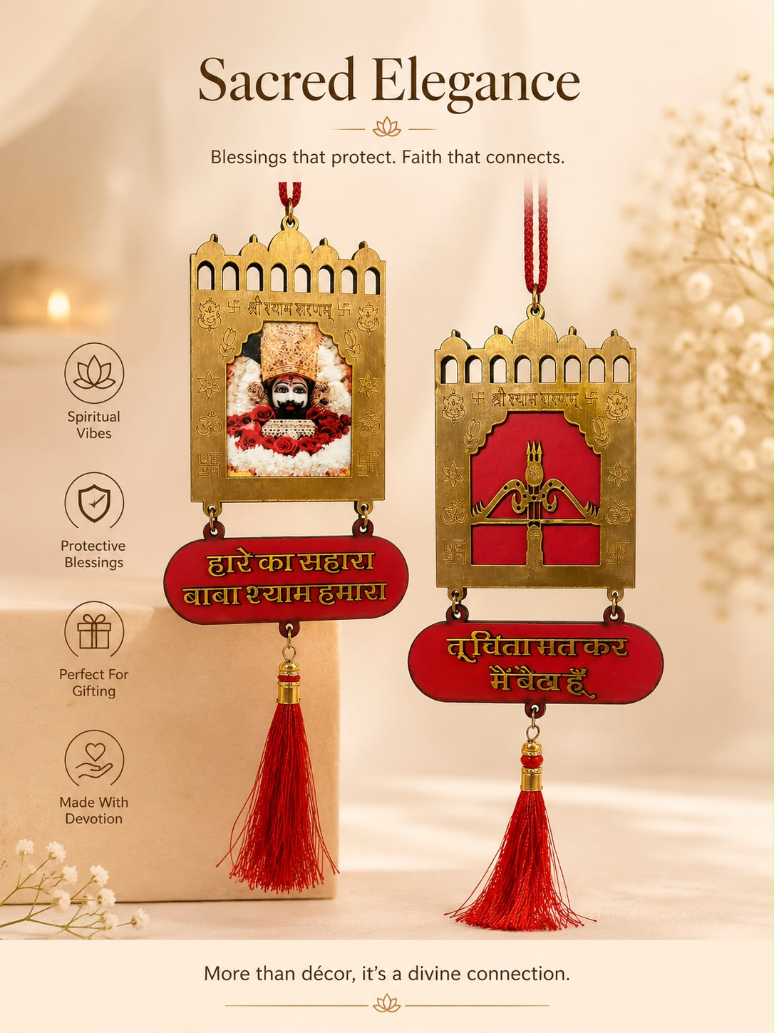 SHYAM SHARNAM CAR HANGING (14*7 CM)